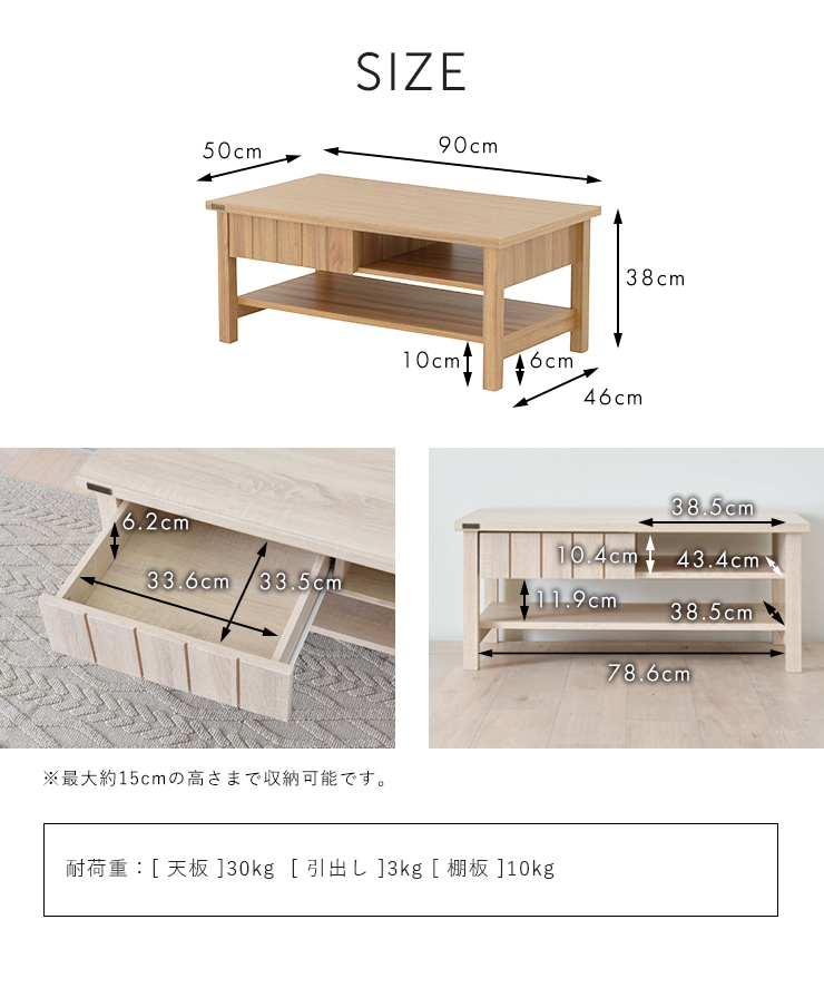 テーブル ローテーブル リビングテーブル センターテーブル おしゃれ