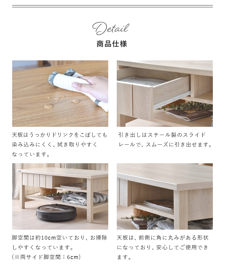 テーブル ローテーブル リビングテーブル センターテーブル おしゃれ
