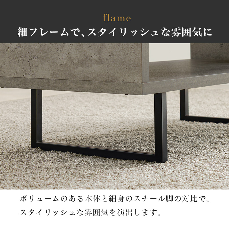 センターテーブル リビングテーブル ローテーブル 幅90cm 90幅