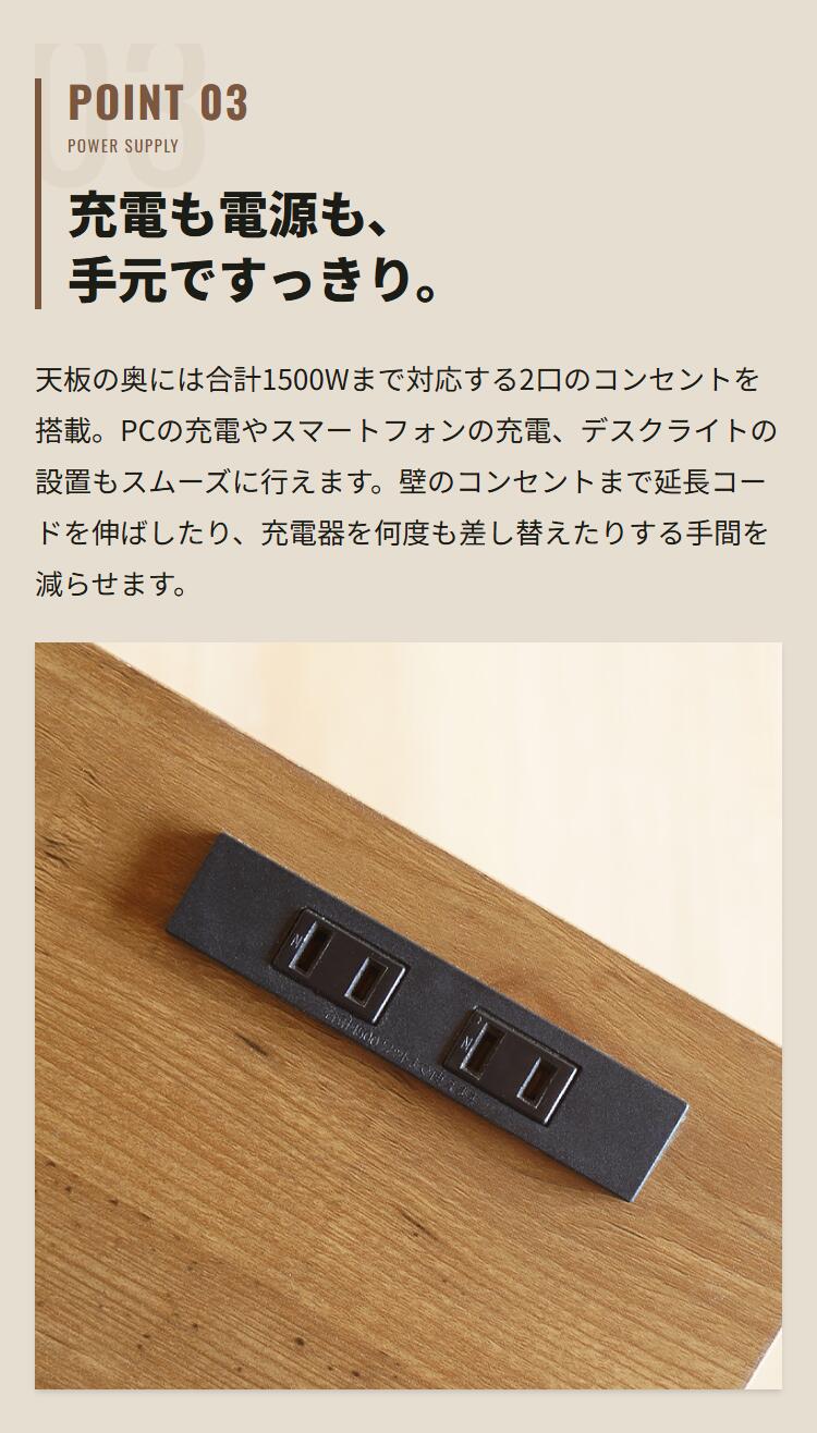 パソコンデスク 幅90cm 奥行35cm コン...の詳細画像5