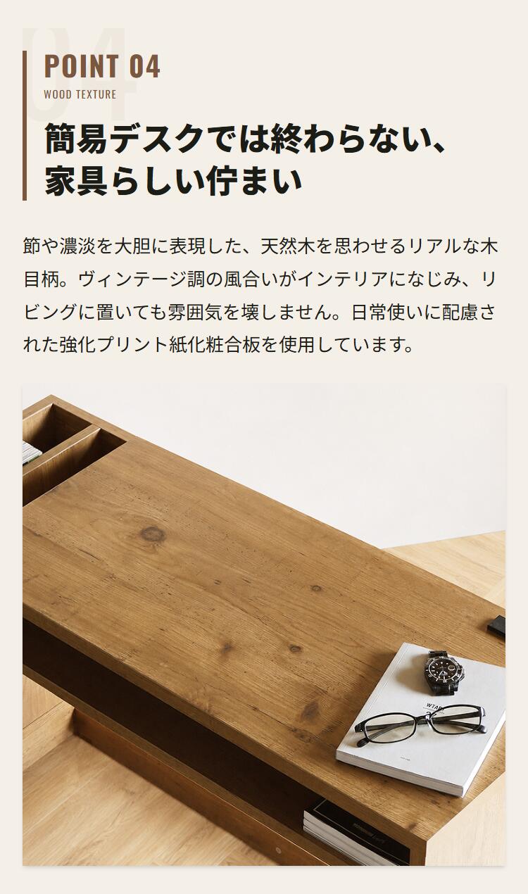パソコンデスク 幅90cm 奥行35cm コンパクト 省スペース 収納付き