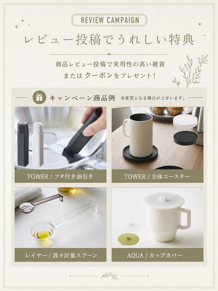 ゴミ箱 60L 大型 屋外 蓋付き ロックバー カバーセイバー 日本製 軽量