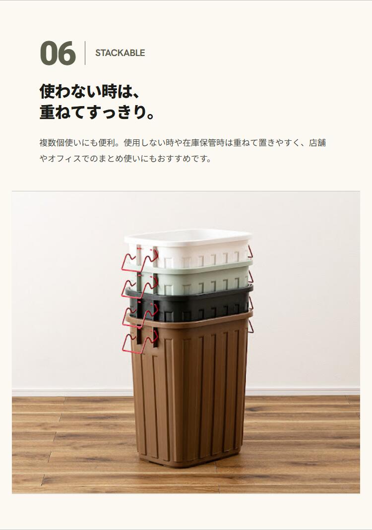 ゴミ箱 60L 屋外 蓋付き 大型 ごみ箱 ダストボックス 日本製 フタ付き