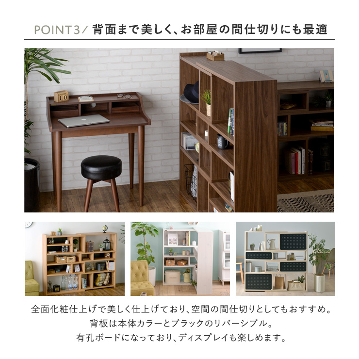 伸縮ラック 本棚 オープンラック L字 コーナーラック 幅90cm 120cm