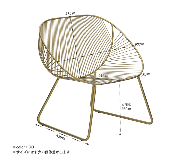 パーソナルチェア 椅子 いす イス リラックスチェア ガーデンチェア