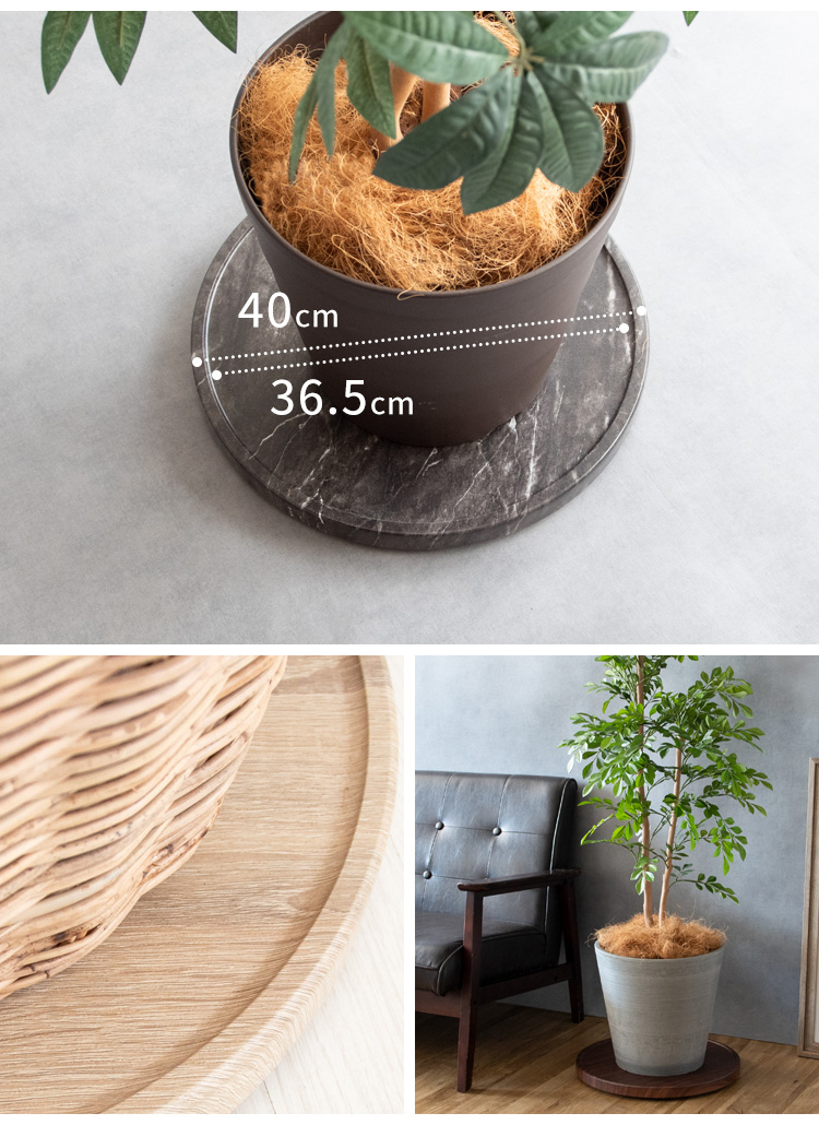 プランタースタンド キャスター付き 丸型 直径40cm 植木鉢台 鉢置き台