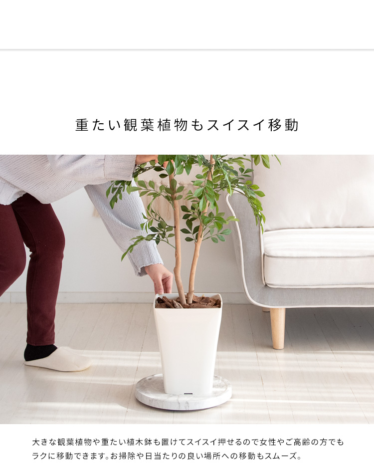 平台車 キャスター付き 丸型 プランタースタンド 幅30cm 円形 花台