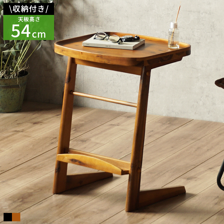 サイドテーブル ベッドサイドテーブル おしゃれ 北欧 スリム ナイトテーブル ベッドテーブル ミニテーブル ソファーテーブル ベッド ソファー 木製 収納 コの字