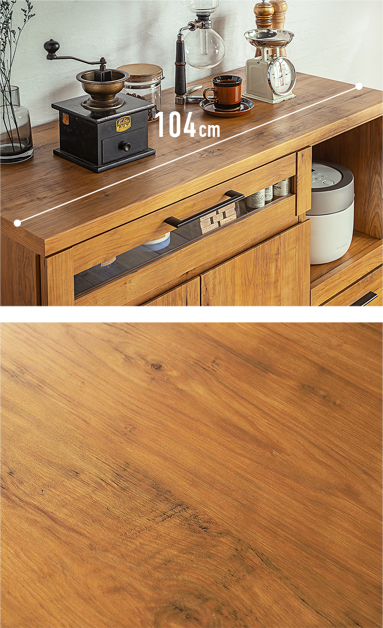 キッチンカウンター 幅105cm 完成品 キッチン収納 カウンターキッチン