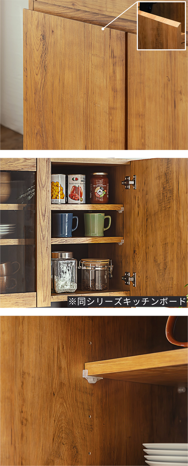 キッチンカウンター 幅105cm 完成品 キッチン収納 カウンター