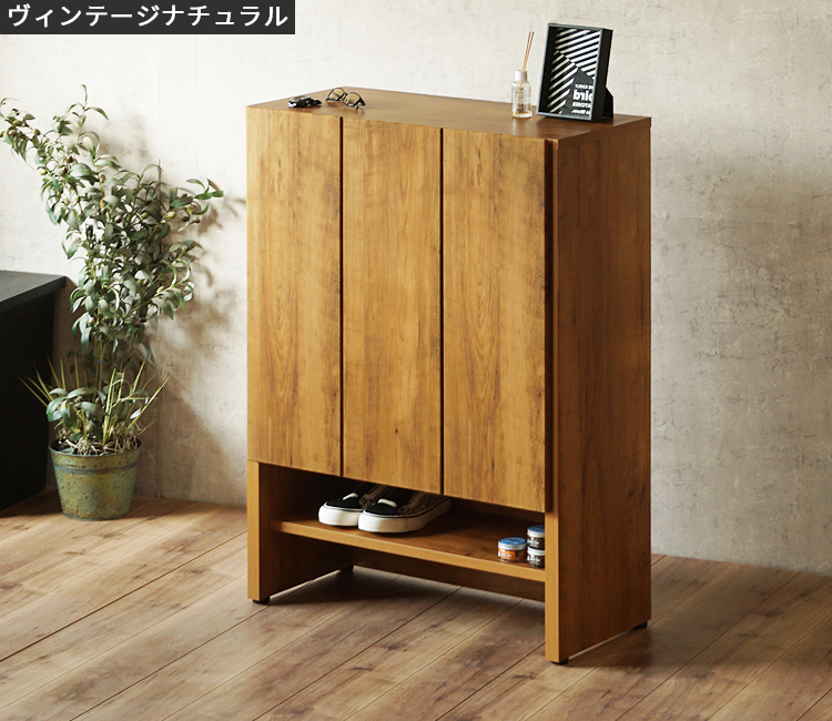 送料込 玄関収納 靴箱 お洒落木目調 楽天市場】[枚数限定クーポン配布中! 8/1 0:00-8/7 9:59