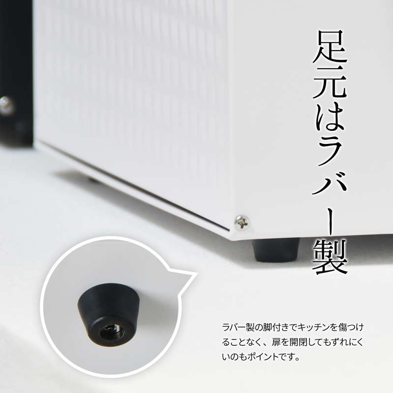 ブレッドケース パンケース 大容量 カウンター上収納 スチール 竹製天