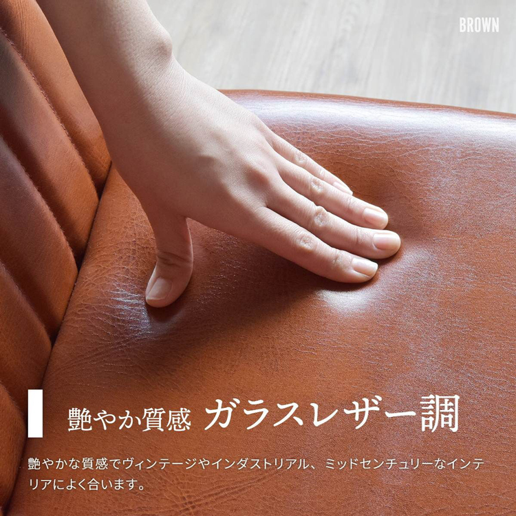 ダイニングチェア 回転式 肘付き ダイニングチェアー レザー 合皮