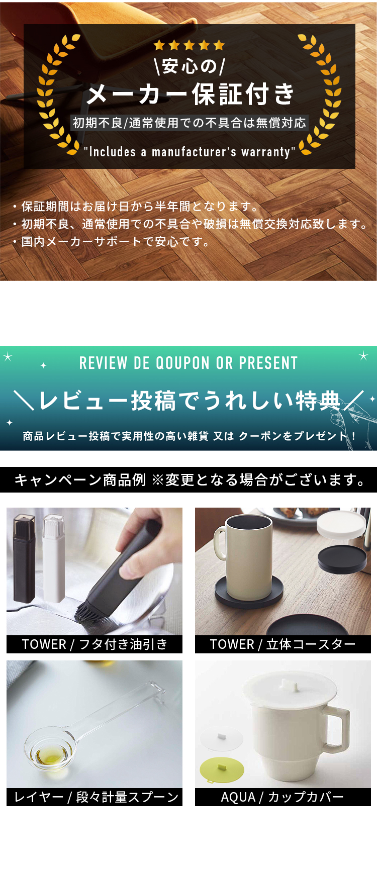 ダイニングチェア ダイニングチェアー 食卓椅子 アームチェア 回転椅子
