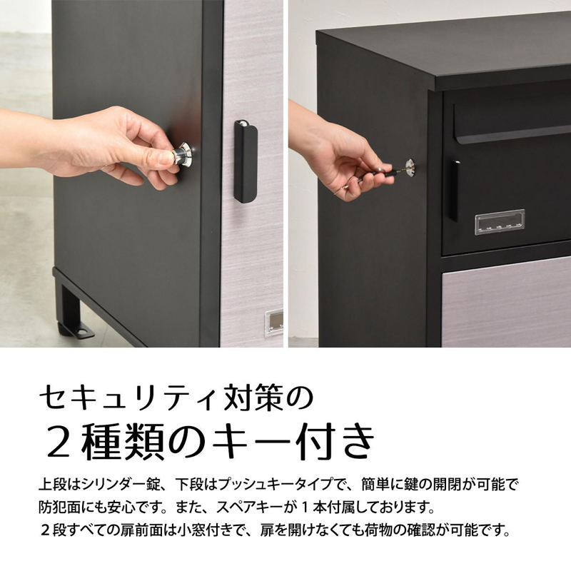 宅配ボックス スタンド 大容量 スタンドポスト 郵便ボックス ポスト 一