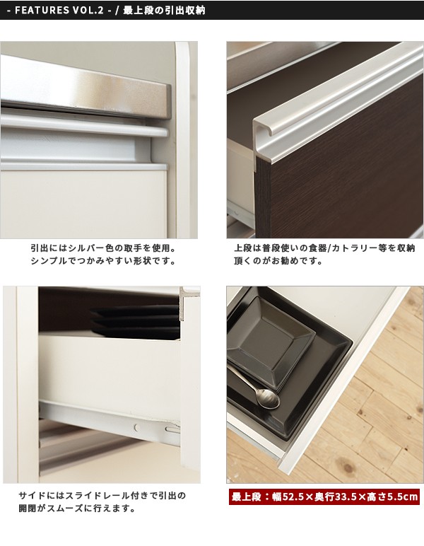 キッチンカウンター カップボード カウンター 幅120cm 大容量収納 8022bkhn.jpg?fitin=720:720
