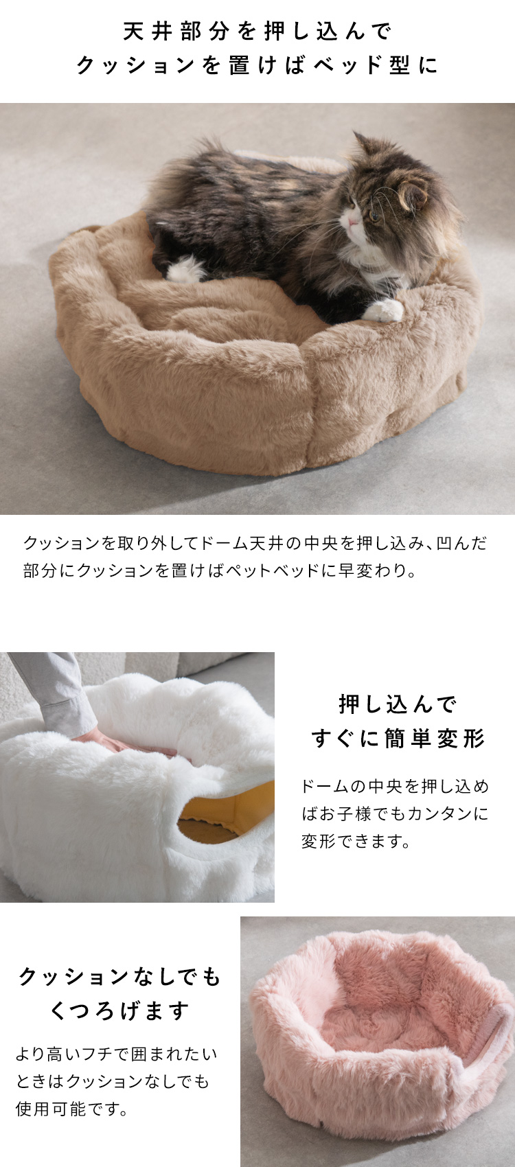 犬猫用、苺のドームベッド！折畳み可 ペットハウス いちご型 保温 暖か 電気のいらない 保温ベッド ドーム型