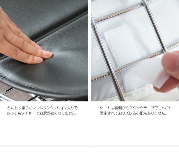 ワイヤーチェア リプロダクト デザイナーズチェア ダイニングチェア