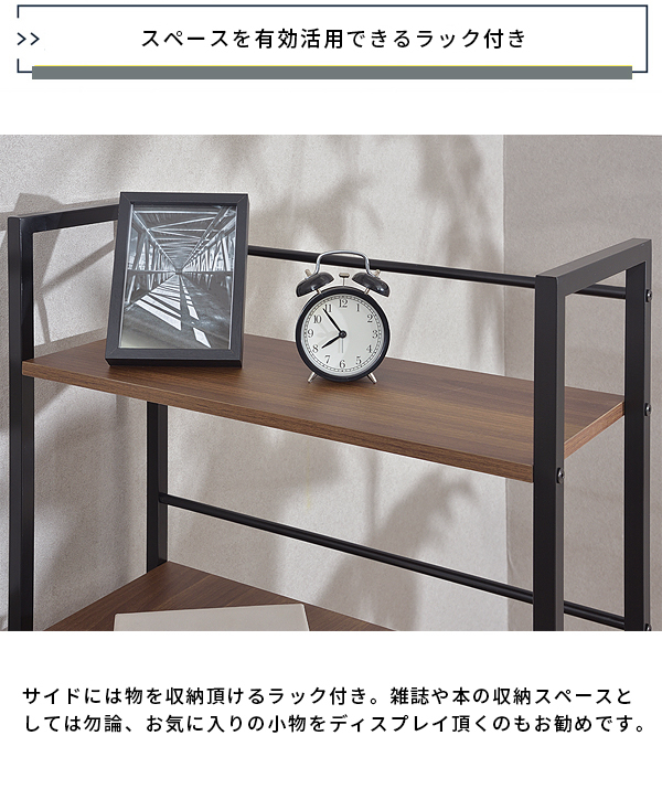 パソコンデスク⭐️幅120㎝ 棚/ラック付き デスク 机 勉強机 省スペース デスク パソコンデスク 机 勉強机 学習机 pcデスク ワークデスク 120cm