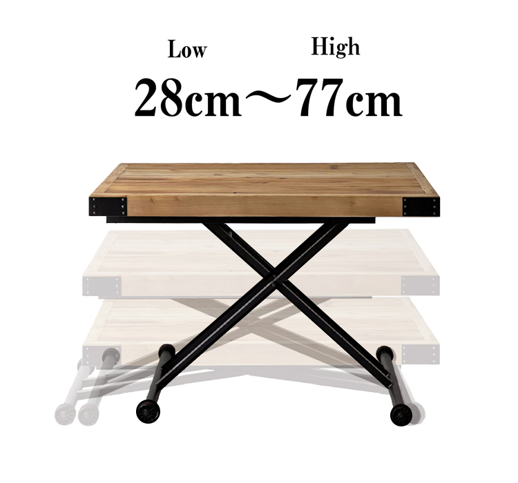 テーブル ローテーブル リビングテーブル センターテーブル 昇降式テーブル 昇降テーブル おしゃれ カフェテーブル コーヒーテーブル ハイテーブル 木製 無垢｜g-balance｜19