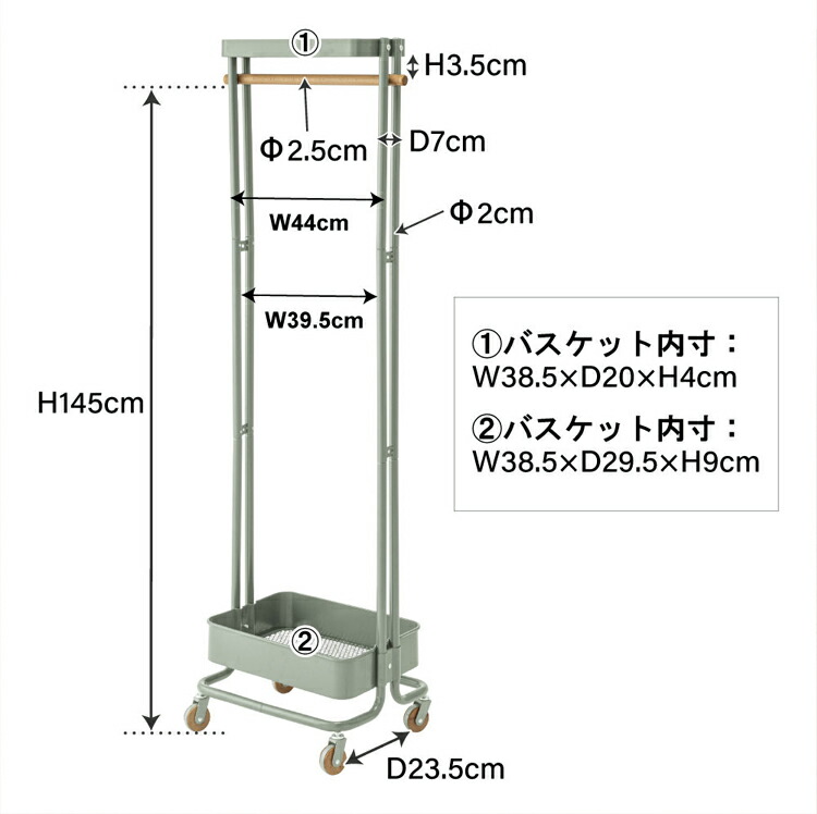 【アンティーク】hikari家具 木製ハンガースタンドラック コート掛け&傘立て 楽天市場】コートハンガー 1段 木製（玄関 コート掛け コート