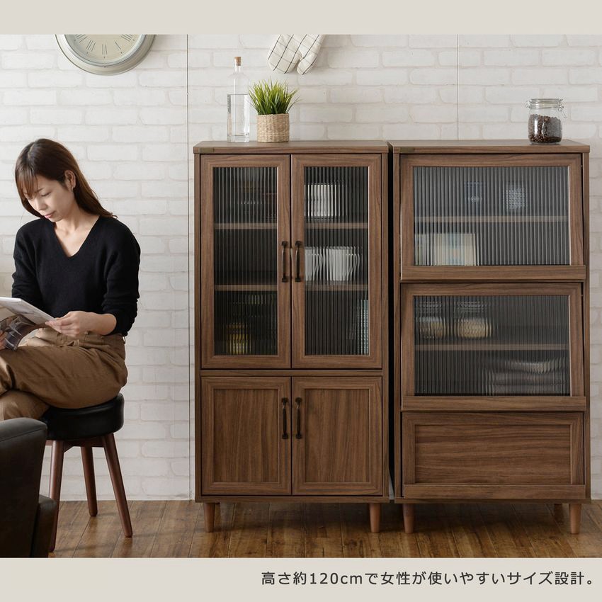 キッチン 収納 棚 ラック 引き出し おしゃれ 北欧 白 ホワイト ブラウン 幅60cm キャビネット スリム コンパクト Ss 0055 Good Balance Interior 通販 レンジラック ハイタイプ キャビネット キッチンラック 幅60cm 整理整頓 北欧風 おしゃれ 送料無料 キッチン 収納 棚 ラック 引き出し おしゃれ 北欧 白 ホワイト ブラウン 幅60cm キャビネット スリム コンパクト Ss 0055 Good Balance Interior 通販 レンジラック ハイタイプ キャビネット キッチンラック 幅60cm 整理整頓 北欧風 おしゃれ 送料無料