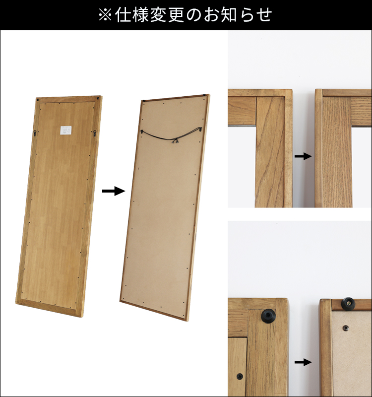 全身鏡 おしゃれ 北欧 アンティーク 割れない 飛散防止 スタンドミラー