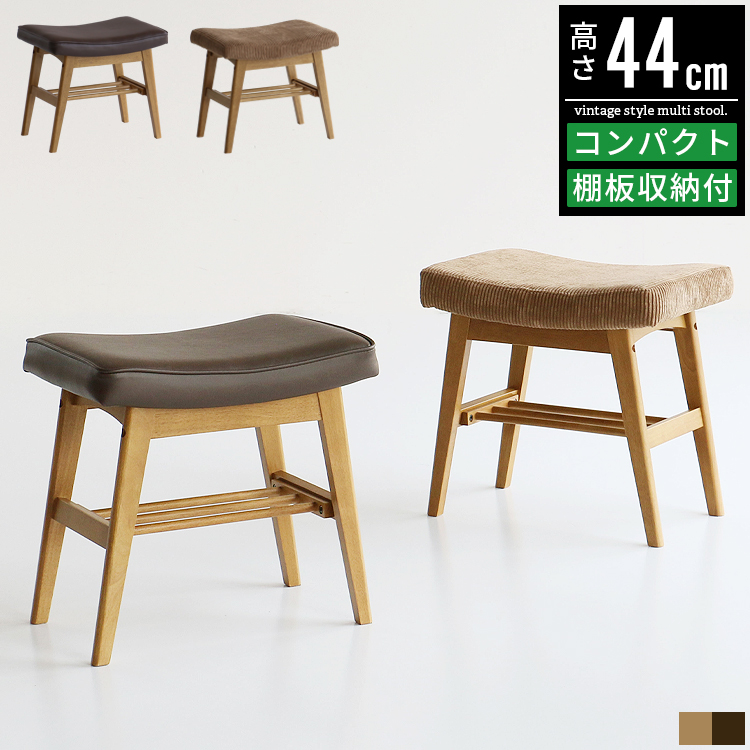 オットマン/玄関スツール　木製ホワイトメープル オットマン/玄関スツール 木製ホワイトメープル オットマン/玄関