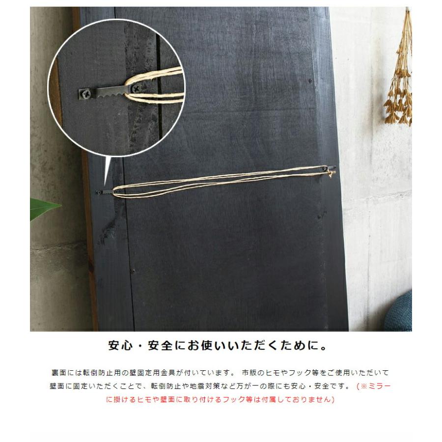 全身鏡 鏡 ミラー 姿見 大 160cm 幅60cm おしゃれ アンティーク