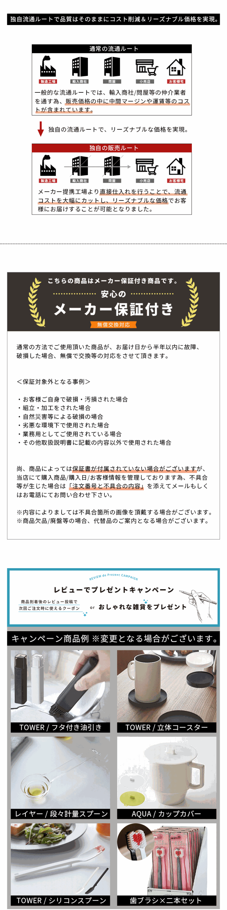 収納ワゴン トロリーワゴン 回転式 多段チェスト 5段 キャスター付き