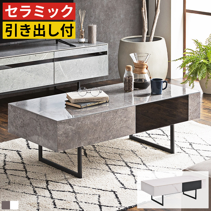 専用　リビングテーブル センターテーブル　コーヒーテーブル　大理石風 Amazon.co.jp: Bestier ローテーブル リビングテーブル 幅106