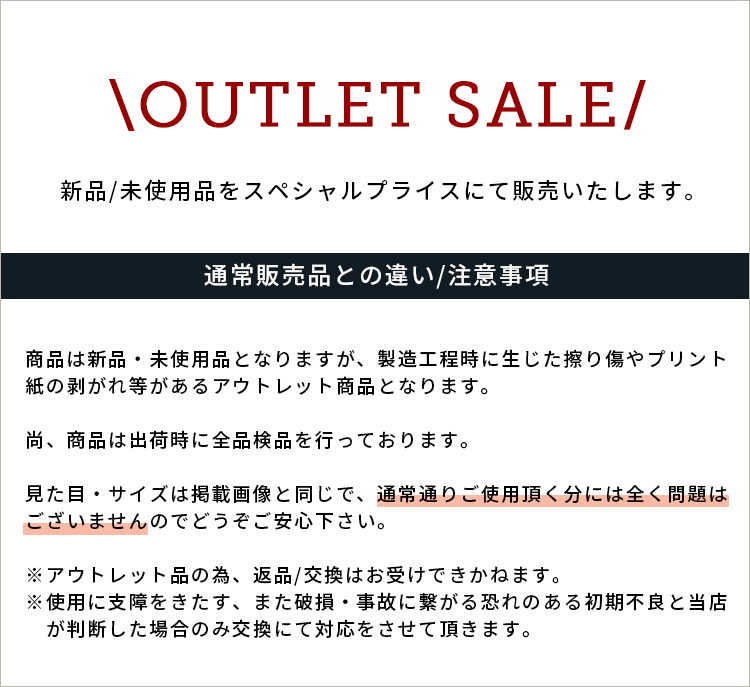 シューズラック シューズボックス 下駄箱 靴箱 スリム 玄関収納 おしゃれ 完成品 靴 収納 靴箱収納 靴収納 靴棚 げた箱 玄関 狭い玄関 薄型 75cm幅 大川家具 白 |  | 01