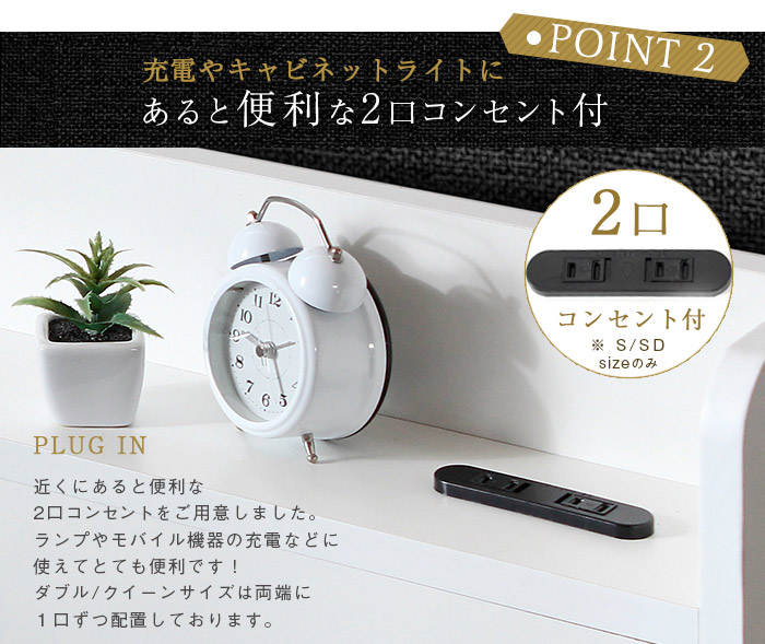 ダブルベッド ベッドフレーム ダブル ローベッド フロアベッド 宮付き