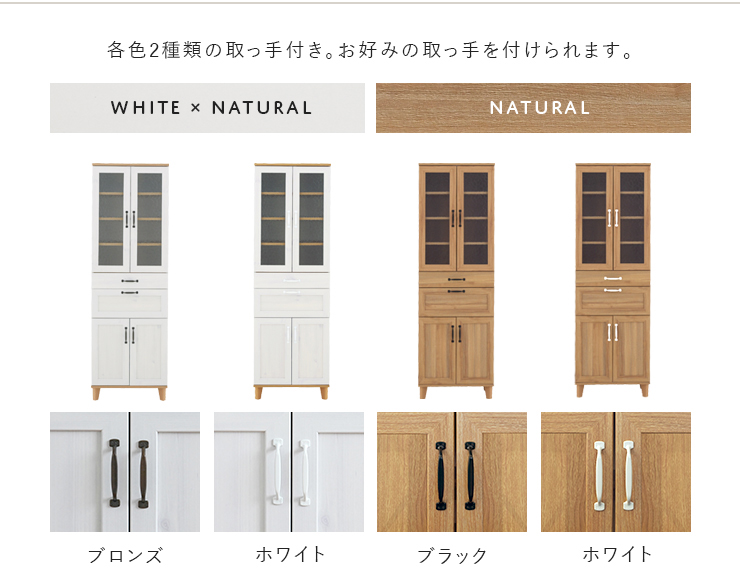 レンジボード レンジ台 キッチンカウンター 幅90cm 90幅 木製 北欧