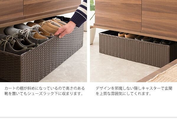 シューズラック シューズボックス 下駄箱 靴箱 スリム 玄関収納 シューズラック シューズボックス 下駄箱 靴箱 スリム 玄関収納