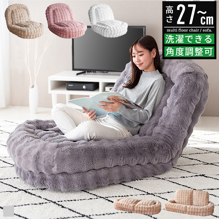 ソファベッド 3way ソファー 2人用の人気商品・通販・価格比較