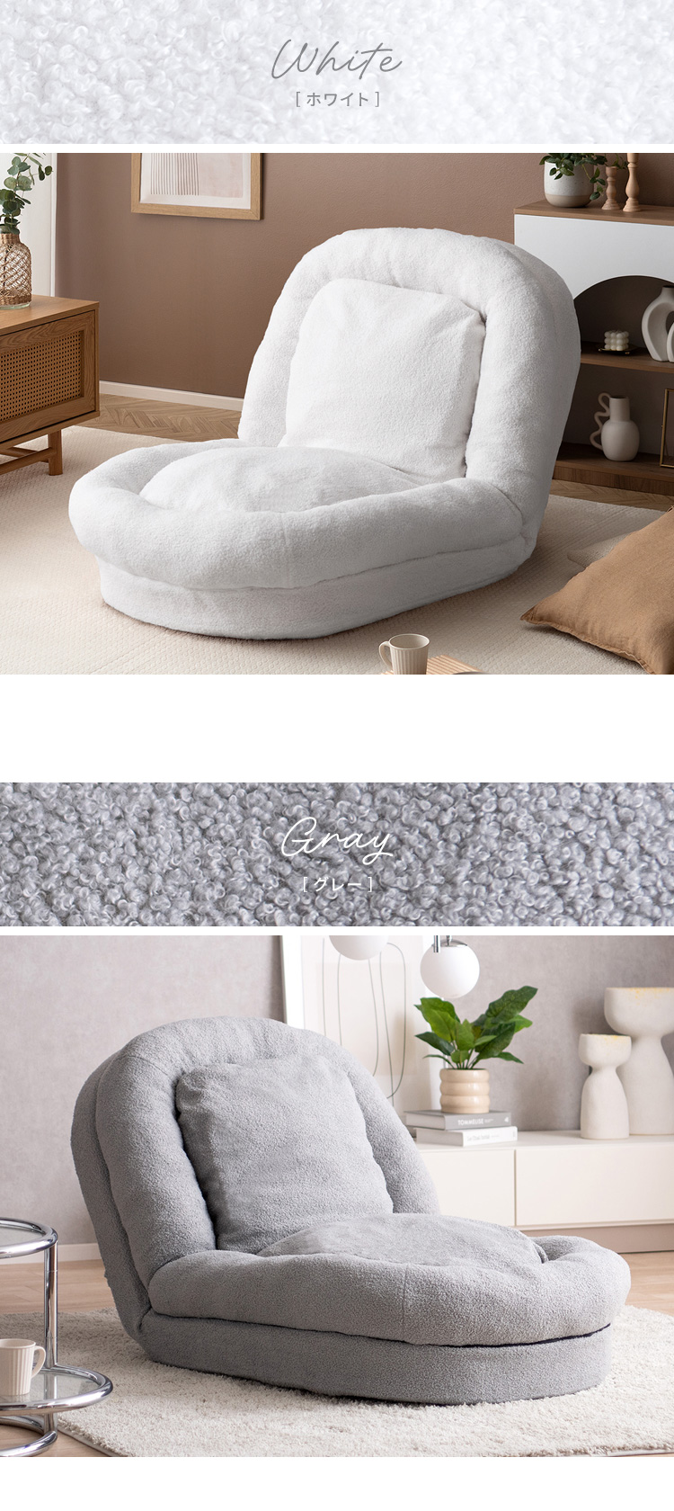 ソファベッド 3WAY リクライニング ハイバック ローソファー 座椅子