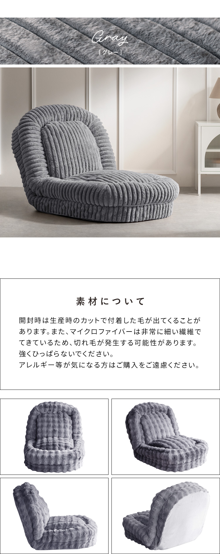 ソファベッド ローソファー ソファ 一人掛け 二人掛け 3WAY