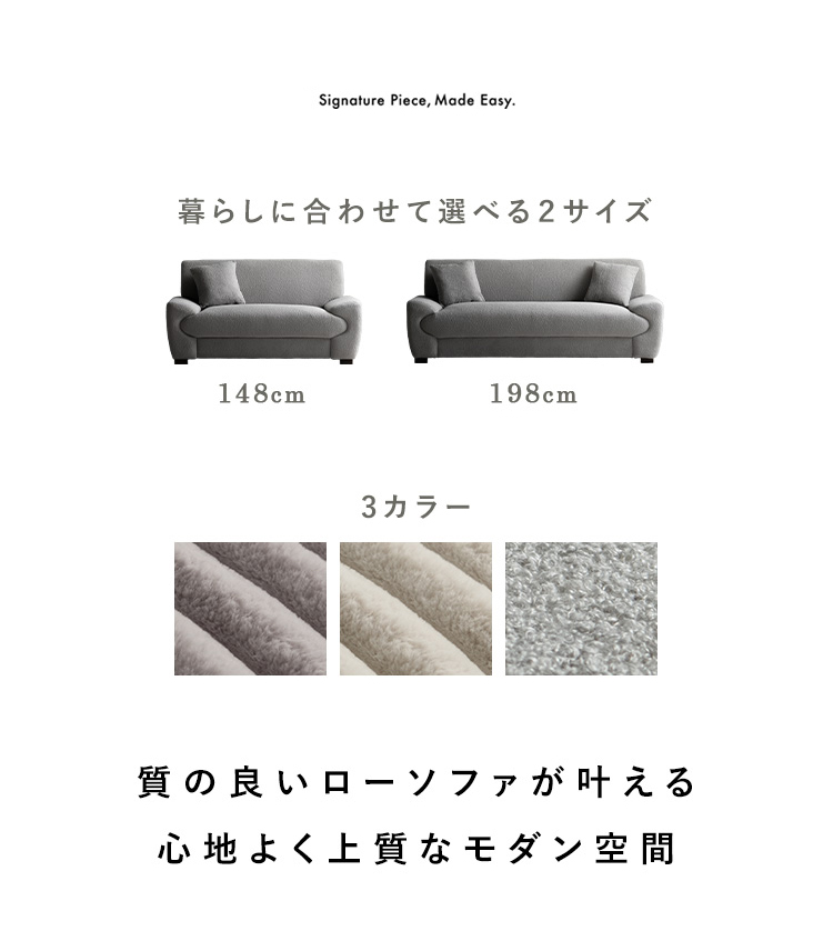 ソファ 2人掛け 3人掛け ローソファ ポケットコイル クッション付き 