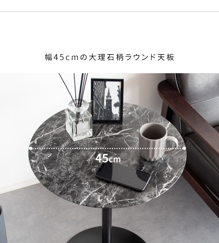 サイドテーブル ミニテーブル 丸型 丸テーブル 簡易テーブル 木製