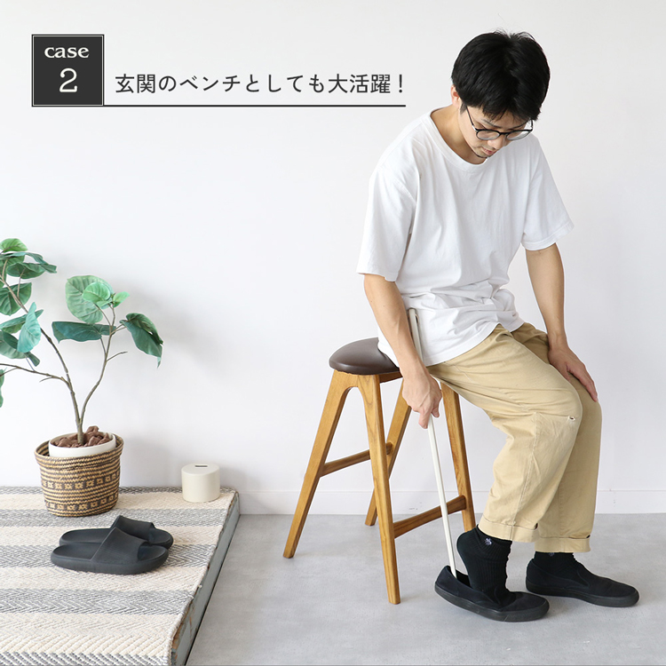 折りたたみ椅子 高さ60cm ハイスツール 軽量 コンパクト 木製 完成品