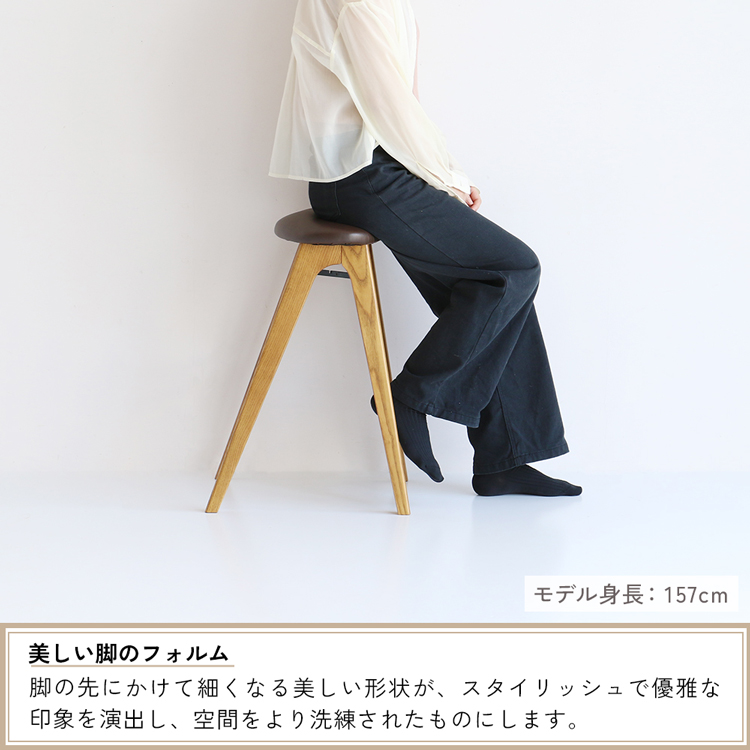 折りたたみ椅子 高さ60cm ハイスツール 軽量 コンパクト 木製 完成品