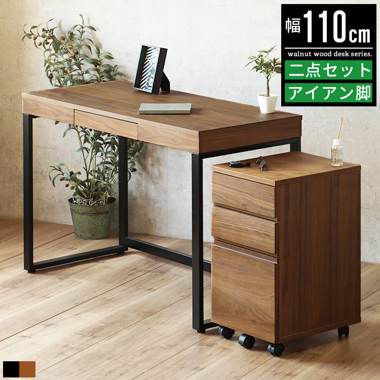千葉 直接引取購 ローテーブル キツツキ 家具 机 インテリア デスク 食卓 家具フェス5％オフ対象商品※】デスク - 家具・インテリア通販の