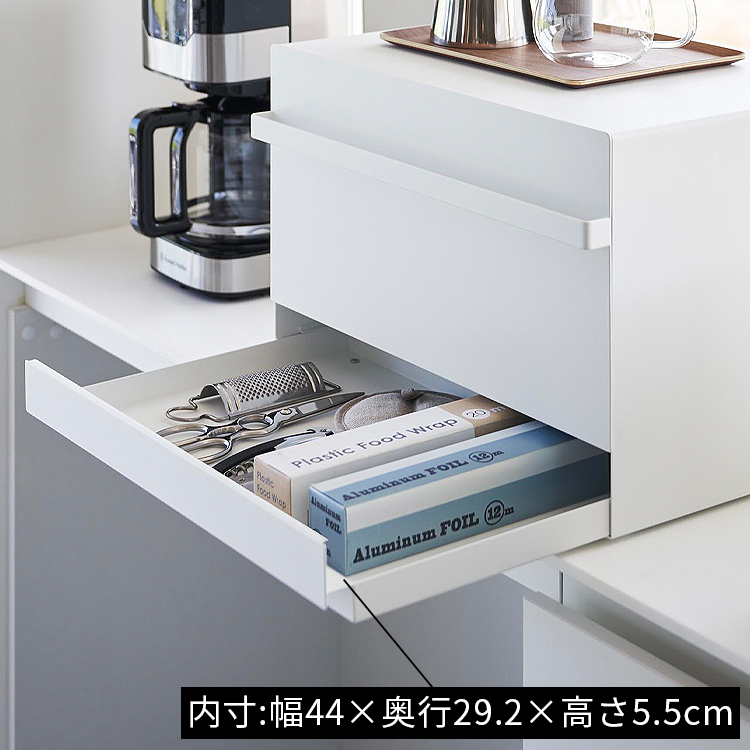 ブレッドケース タワー 引き出し型 2段 山崎実業 tower おしゃれ ブレッドボックス パン入れ 食パンケース 収納ケース ボックス キッチン収納 白 黒 1857 1858 | tower | 09
