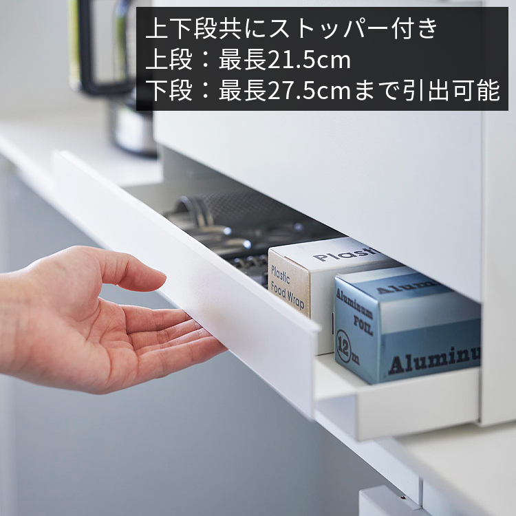 ブレッドケース タワー 引き出し型 2段 山崎実業 tower おしゃれ ブレッドボックス パン入れ 食パンケース 収納ケース ボックス キッチン収納 白 黒 1857 1858 | tower | 10