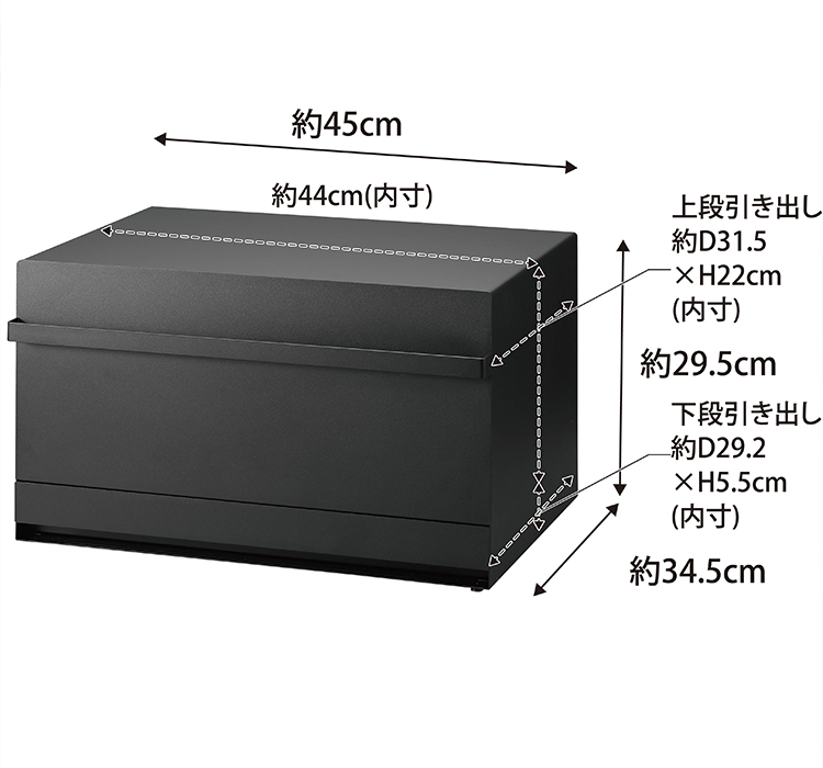 ブレッドケース タワー 引き出し型 2段 山崎実業 tower おしゃれ ブレッドボックス パン入れ 食パンケース 収納ケース ボックス キッチン収納 白 黒 1857 1858 | tower | 14