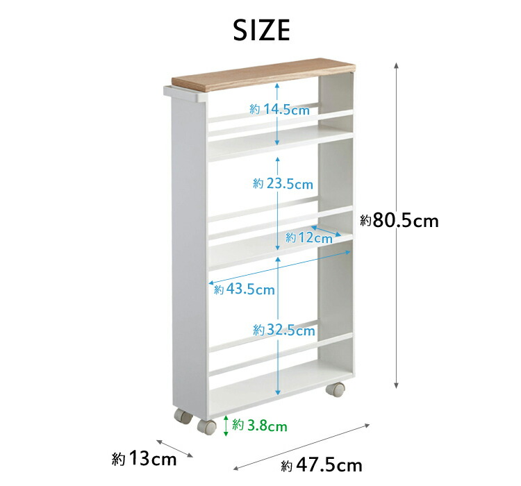 tower ハンドル付きスリムワゴン 3627 3628 収納 隙間収納 すきま収納