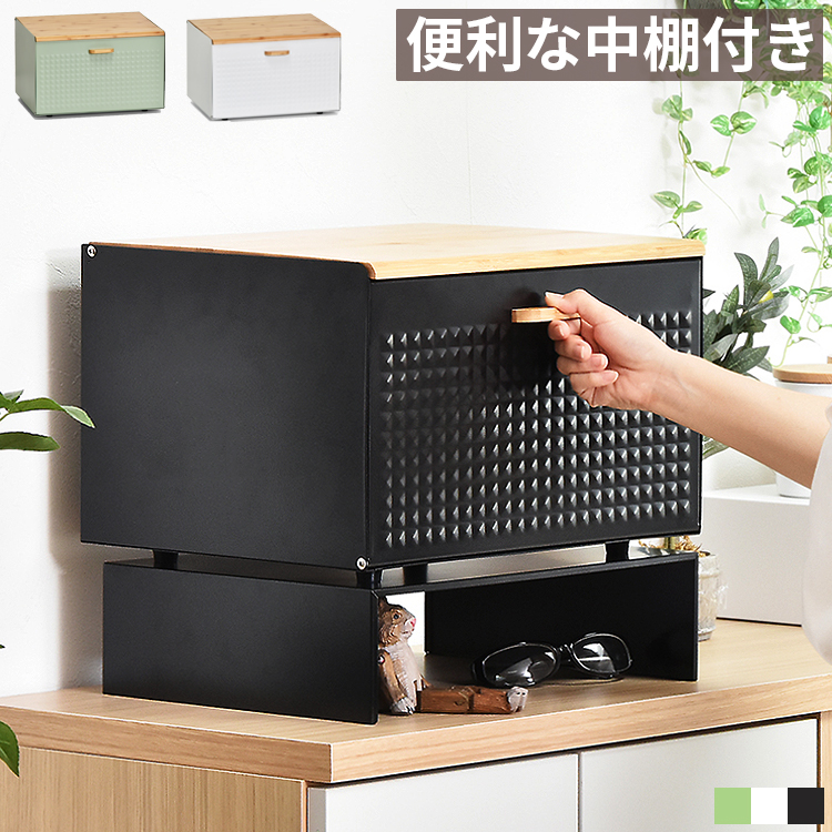 ブレッドケース パンケース 収納 ワイド 木製 おしゃれ 北欧 かわいい