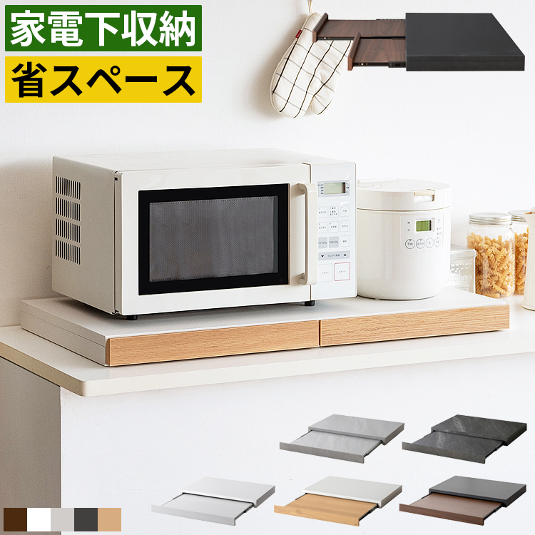 W XChe[u Ɠd[ XChg[ otbN 80cm RpNg Lb`[ u ؖڒ 嗝Ε Ζڕ  k