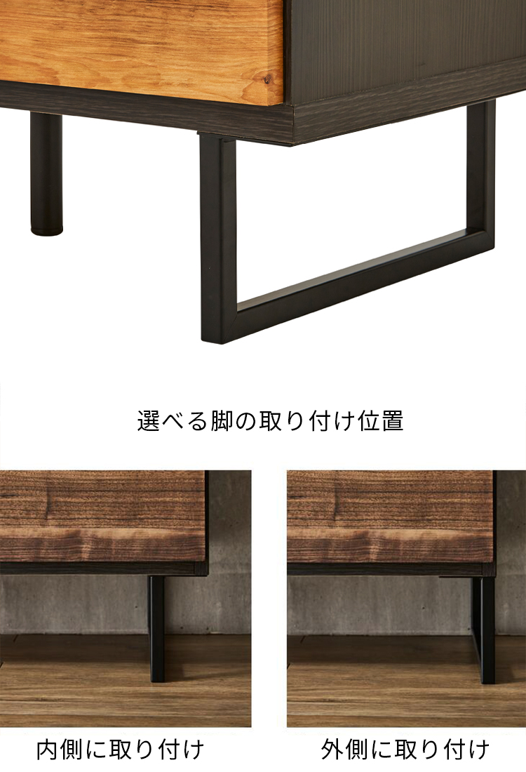 チェスト タンス ロータイプ ローチェスト 木製 3段 幅120cm スリム おしゃれ 完成品 木製 スチール脚 アイアン脚 洋服タンス 洋服ダンス リビング収納 |  | 10